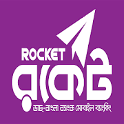 rocket Personal