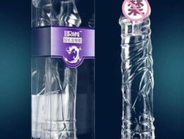 http://13.232.123.163/wp-content/uploads/2021/04/Dragon-Condom-silicon-extra-long.jpg