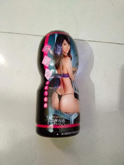 Men Sex Toy Masturbator Cup Flashlight Pussy | ১৮ বৎসরে মেয়ের যোনি