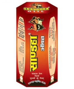 Sandha-Oil-4-All-sky-shop-BD