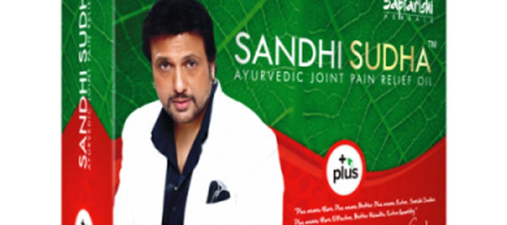 Sandhi-Sudha-Plus