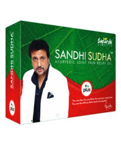 Sandhi-Sudha-Plus