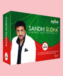 Sandhi-Sudha-Plus