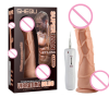 Super-man-dildo-vibrator-1