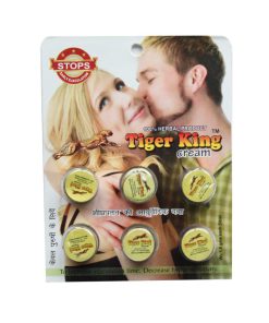 TIGER KING CREAM FOR MEN