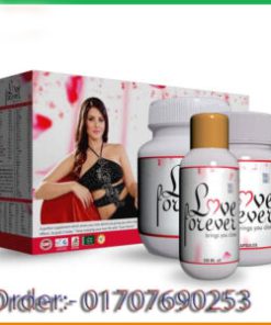 love-forever-supplemen-All-sky-shop-Bangladesh