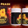 shakti-prash-price-in-bangladesh-2024
