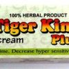 tiger king plus cream price in bangladesh