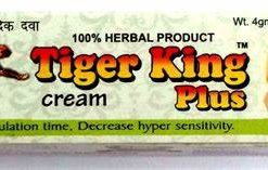 tiger king plus cream price in bangladesh