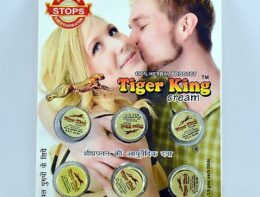 tiger king cream price in bangladesh
