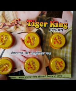 Tiger King cream