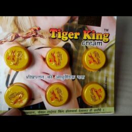 Tiger King cream