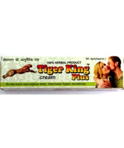tiger king plus cream price in bangladesh