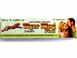 tiger king plus cream price in bangladesh