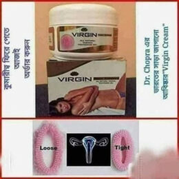 virgin-tight-extreme-tightening-gel