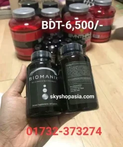 biomanix-price