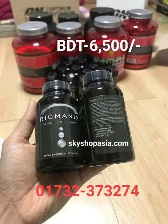 biomanix-price