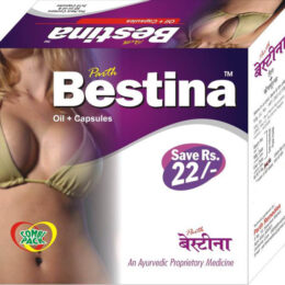 Bestina Oil + Capsules