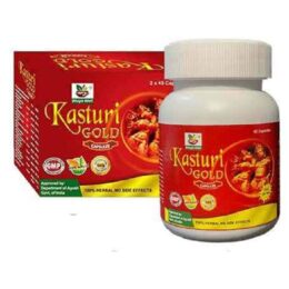 kasturi gold capsule