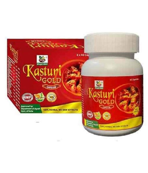 Kasturi Gold - Image 3