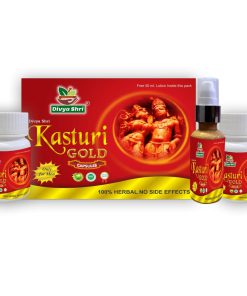 kasturi-gold