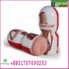 Buy-Mini-Fleshlight-Sex-Toy-For-Men