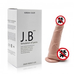 stimulation-dildos-female-masturbator