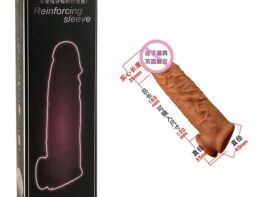 lock-love-condom-price