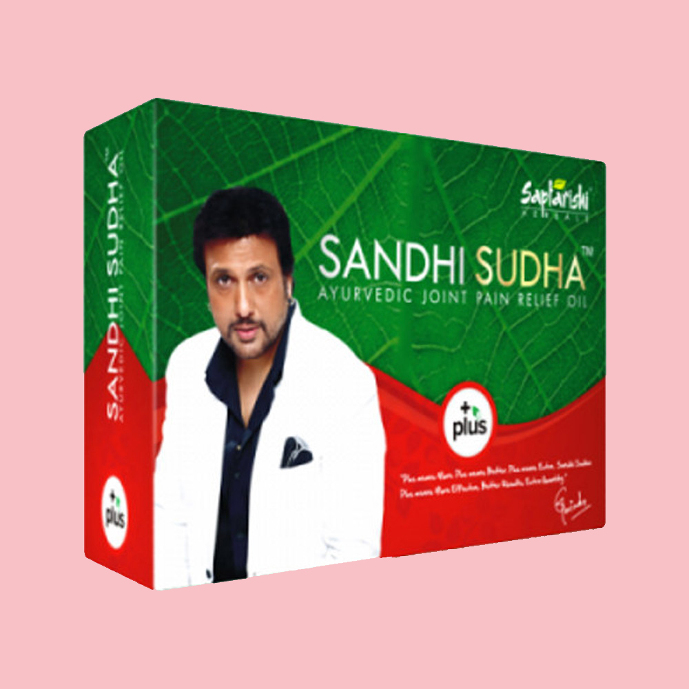 Sandhi-Sudha-Plus-1