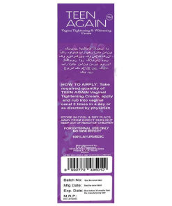 teen-again-price-in-bd