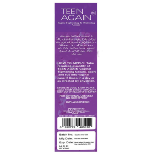 teen-again-price-in-bd