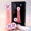 Women-Sex-Toys