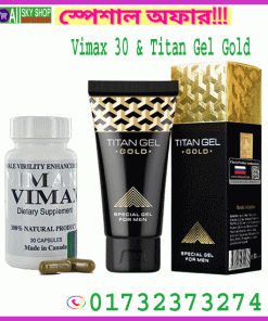 vimax-30-titan-gel-gold