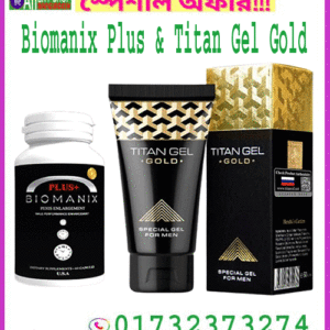 biomanix-plus-titan-gel-gold-buy-now