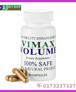 vimax-volume-all-sky-shop-bd