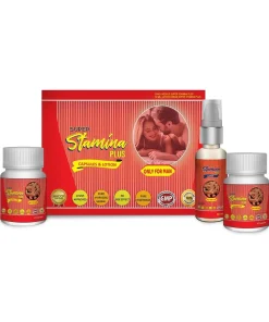 stanina-plus-01-1000x1000