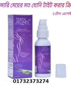 teen-again-vaginal-tightening-and-whitening-cream-যোনি-টাইট-রাখার-ক্রিম