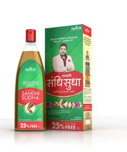sandhi-sudha-plus-updated-in-bd