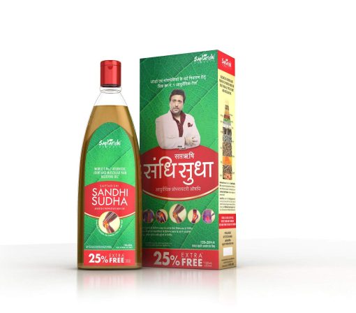 sandhi-sudha-plus-updated-in-bd