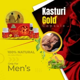 kasturi-gold-mens-power-capsule-bd