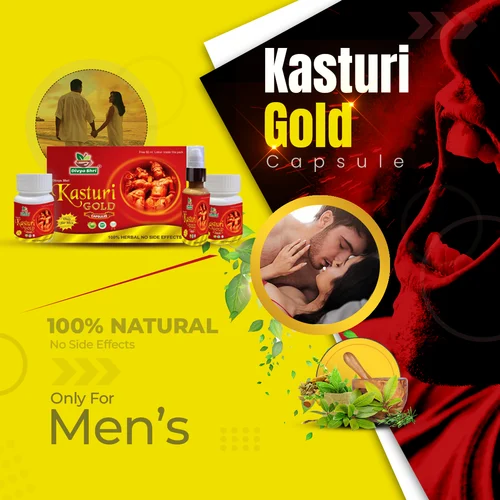 kasturi-gold-mens-power-capsule-bd