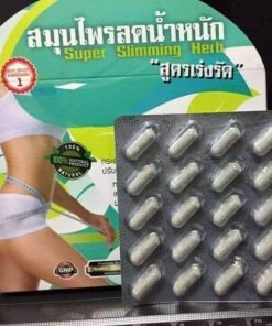 super-slimming-herb (1)