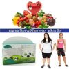super-slimming-herb (2)
