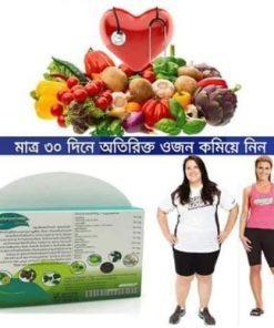 super-slimming-herb (2)