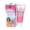 Romantic-4in1-Virgin-Tightening-Gel-2