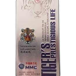 mmc-tigers-prestigious-life-tablet-for-men-1
