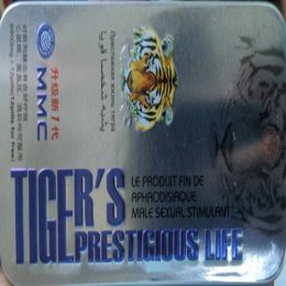 mmc-tigers-prestigious-life-tablet-for-men-4