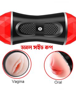 double-sided-masturbation-cup-mouth-and-pushy-system