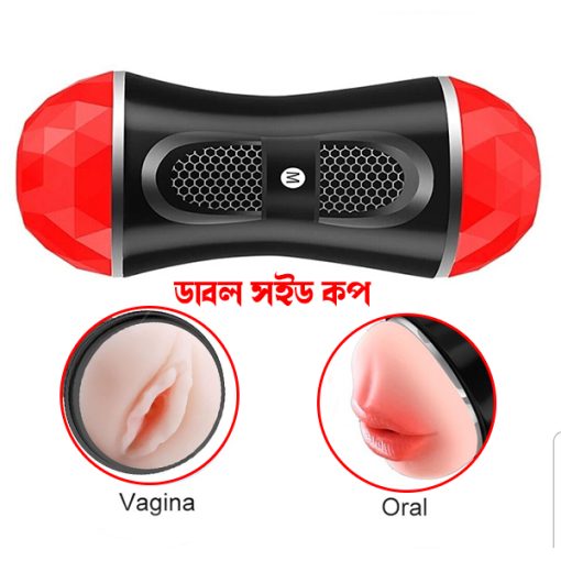 double-sided-masturbation-cup-mouth-and-pushy-system