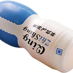 male-vagina-pussy-style-masturbator-cup-penis-toy-for-men (5)
